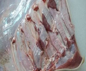 Ba Rọi Bò Tơ